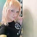 Знакомства: Belochka, 31 год, Белореченск