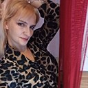 Знакомства: Belochka, 31 год, Белореченск