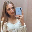 Знакомства: Анастастасия, 29 лет, Гомель