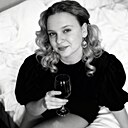 Знакомства: Алина, 19 лет, Дзержинск