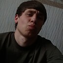 Знакомства: Artem, 19 лет, Краснодар