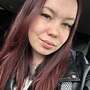 Знакомства: Кристина, 23 года, Екатеринбург