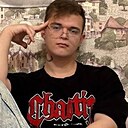 Знакомства: Андрей, 24 года, Бийск