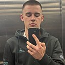 Знакомства: Кирилл, 19 лет, Краснодар