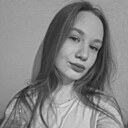 Знакомства: Анастасия, 18 лет, Каменское