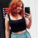 Знакомства: Юлія, 24 года, Черновцы