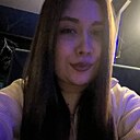 Знакомства: Дарья, 18 лет, Улан-Удэ