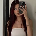 Знакомства: Кристина, 22 года, Екатеринбург