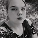 Знакомства: Анечка, 28 лет, Славянск-на-Кубани