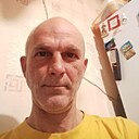 Знакомства: Женя, 47 лет, Арзамас