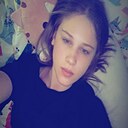 Знакомства: Nervi, 18 лет, Минск