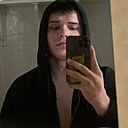 Знакомства: Данил, 21 год, Астрахань
