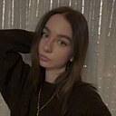 Знакомства: Катя, 20 лет, Санкт-Петербург