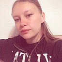 Знакомства: Мария, 22 года, Бишкек