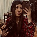 Знакомства: Диана, 23 года, Краснодар