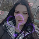 Знакомства: Настюша, 27 лет, Кривой Рог