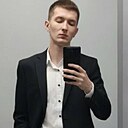Знакомства: Алексей, 27 лет, Череповец