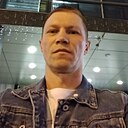 Знакомства: Владимир, 40 лет, Екатеринбург