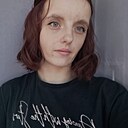 Знакомства: Елена, 27 лет, Брест