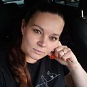 Знакомства: Яна, 39 лет, Киров