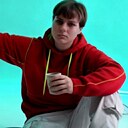 Знакомства: Дарья, 26 лет, Мариуполь