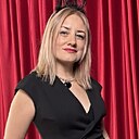 Знакомства: Алиса, 36 лет, Сочи