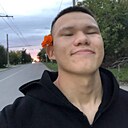 Знакомства: Василь, 20 лет, Челябинск