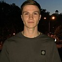 Знакомства: Артём, 25 лет, Ульяновск