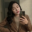 Знакомства: Эля, 24 года, Краснодар