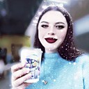 Знакомства: Александра, 29 лет, Москва