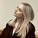 Знакомства: Мария, 18 лет, Белгород
