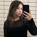 Знакомства: Ирина, 19 лет, Воронеж