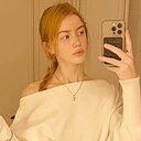 Знакомства: София, 18 лет, Минск