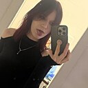 Знакомства: Рина, 23 года, Киров