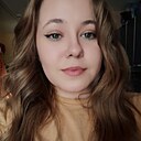 Знакомства: Ульяна, 23 года, Кемерово