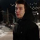 Знакомства: Максим, 18 лет, Архангельск