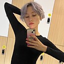 Знакомства: Мария, 27 лет, Москва