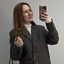 Знакомства: Татьяна, 45 лет, Александров