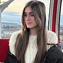Знакомства: Карина, 36 лет, Махачкала