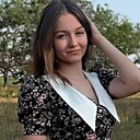 Знакомства: Настя, 23 года, Екатеринбург