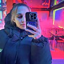 Знакомства: Александра, 26 лет, Голышманово