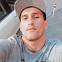 Знакомства: Вадим, 36 лет, Ростов-на-Дону