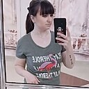 Знакомства: Анастасия, 28 лет, Курган