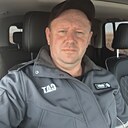 Знакомства: Михаил, 44 года, Барнаул
