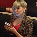 Знакомства: Аделина, 30 лет, Набережные Челны