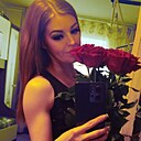 Знакомства: Катюша, 39 лет, Курган