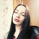 Знакомства: Ольга, 28 лет, Барнаул