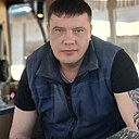 Знакомства: Александр, 42 года, Улан-Удэ