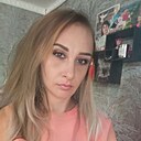 Знакомства: Алина, 37 лет, Зимовники