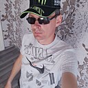 Знакомства: Виктор, 34 года, Куйбышев